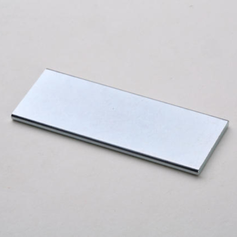 &iacute;m&atilde;s de neod&iacute;mio