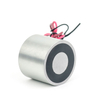 Round Power-Off Holding Cup Cup Electroomagnet